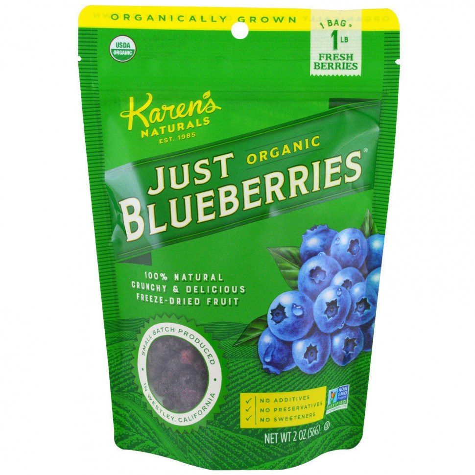   Karen's Naturals, Organic Just Blueberries,   , 2  (56 )   -     , -  