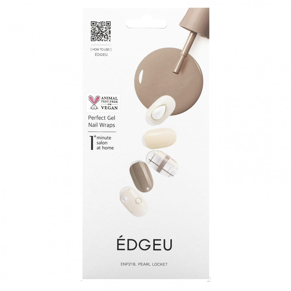   Edgeu,     Perfect, ENP216,  ,   16    -     , -  