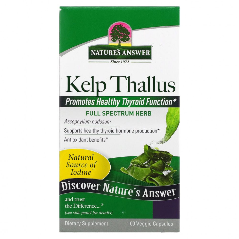  Nature's Answer,  , 100   IHerb ()