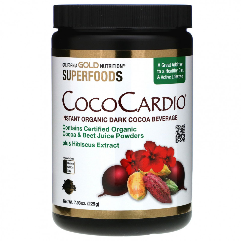   California Gold Nutrition, CocoCardio,            , 225  (7,93 )   -     , -,   