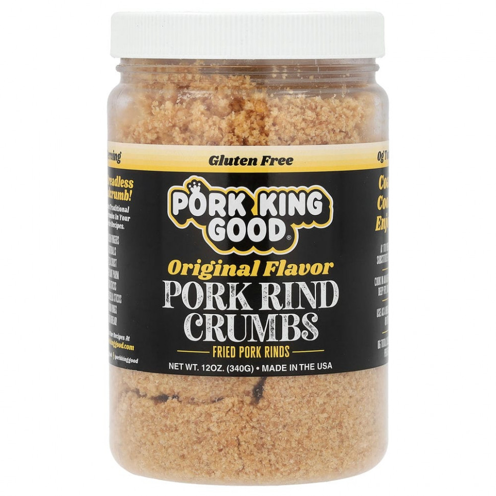   Pork King Good,    , , 340  (12 )   -     , -  