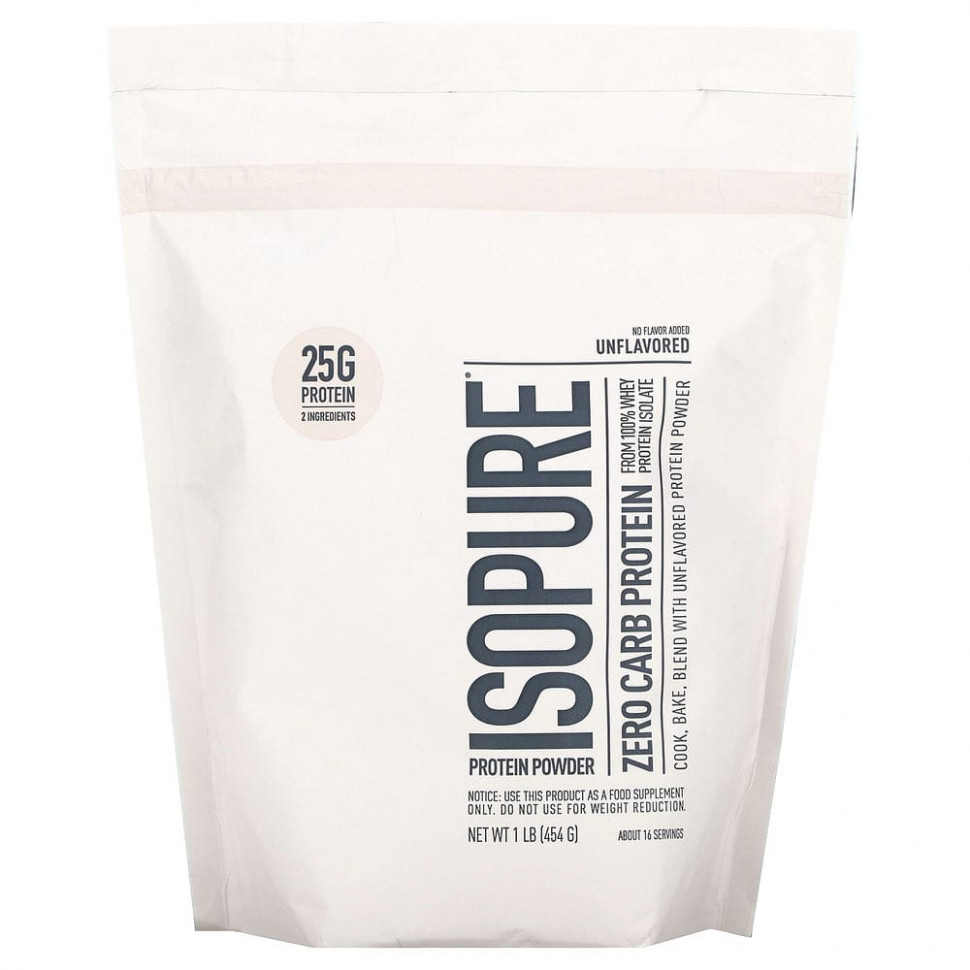   Isopure, Isopure,      ,  , 454  (1 )   -     , -  