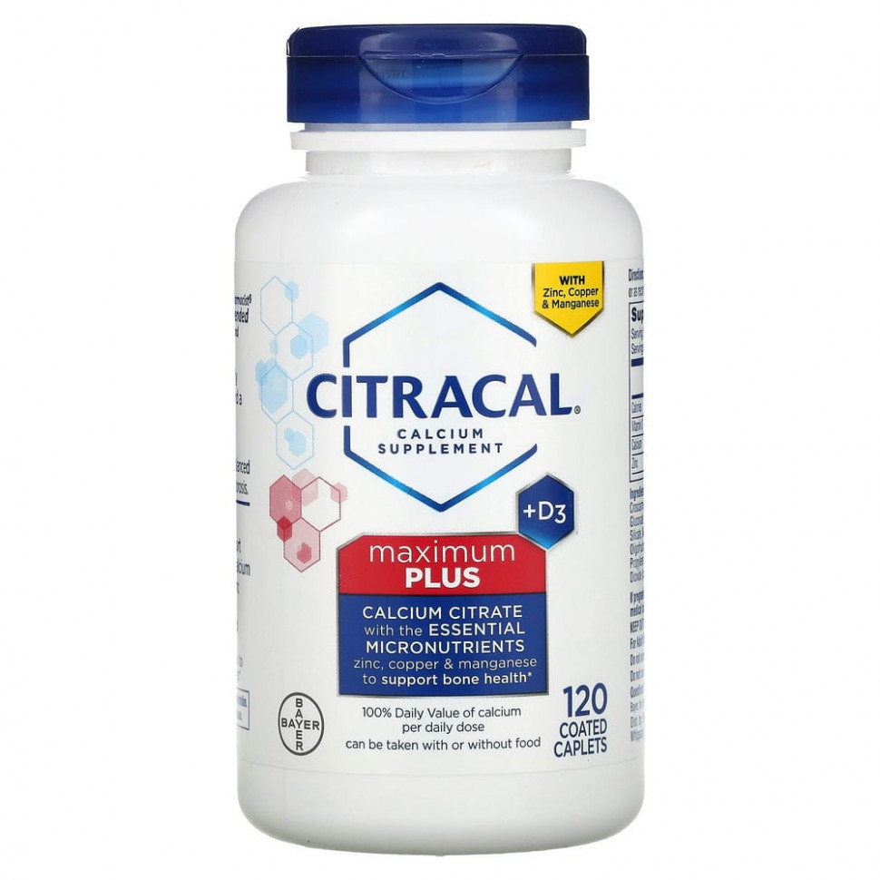   Citracal,      D3, Maximum Plus, 120 ,     -     , -  