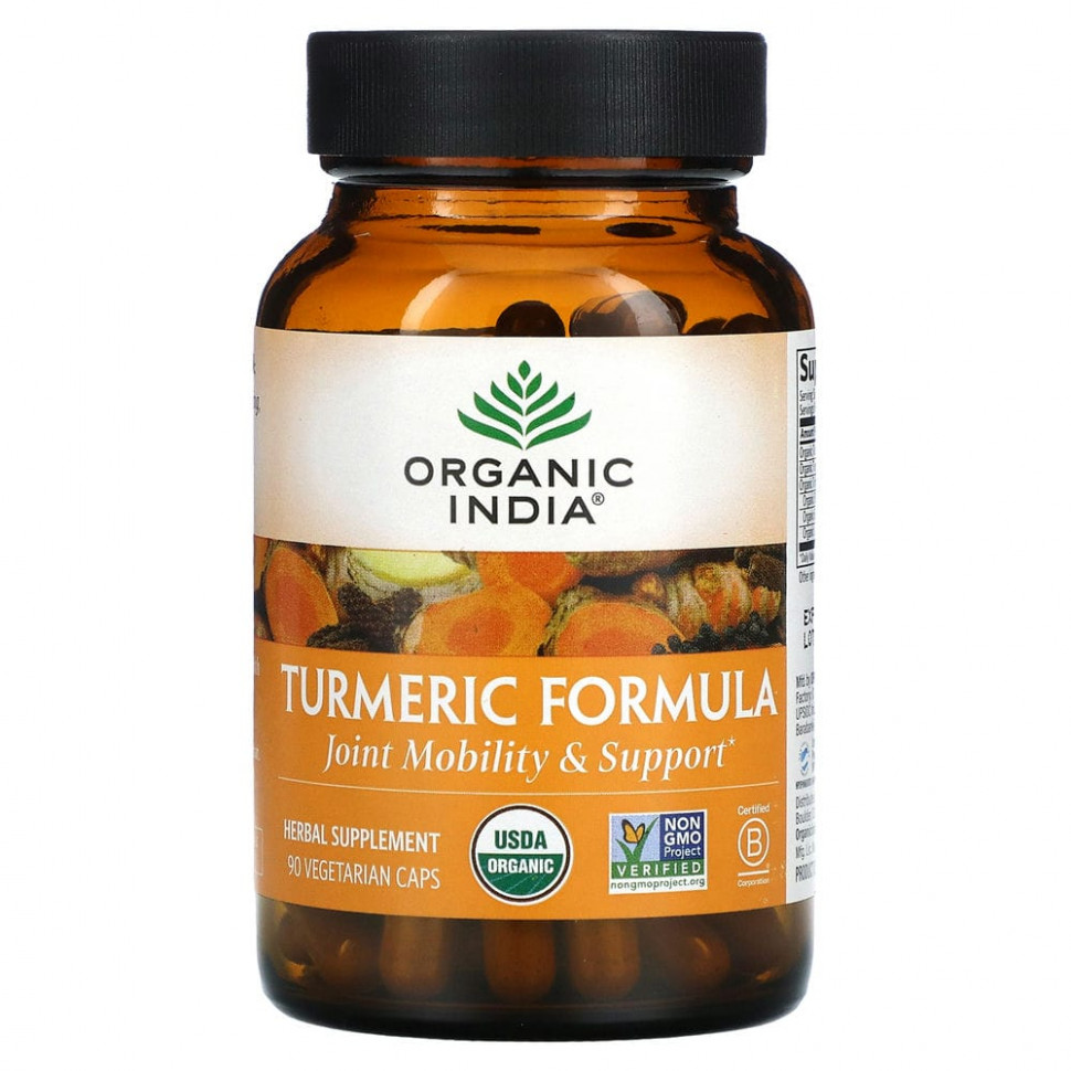 Organic India, Turmeric Formula, ,     , 90    IHerb ()