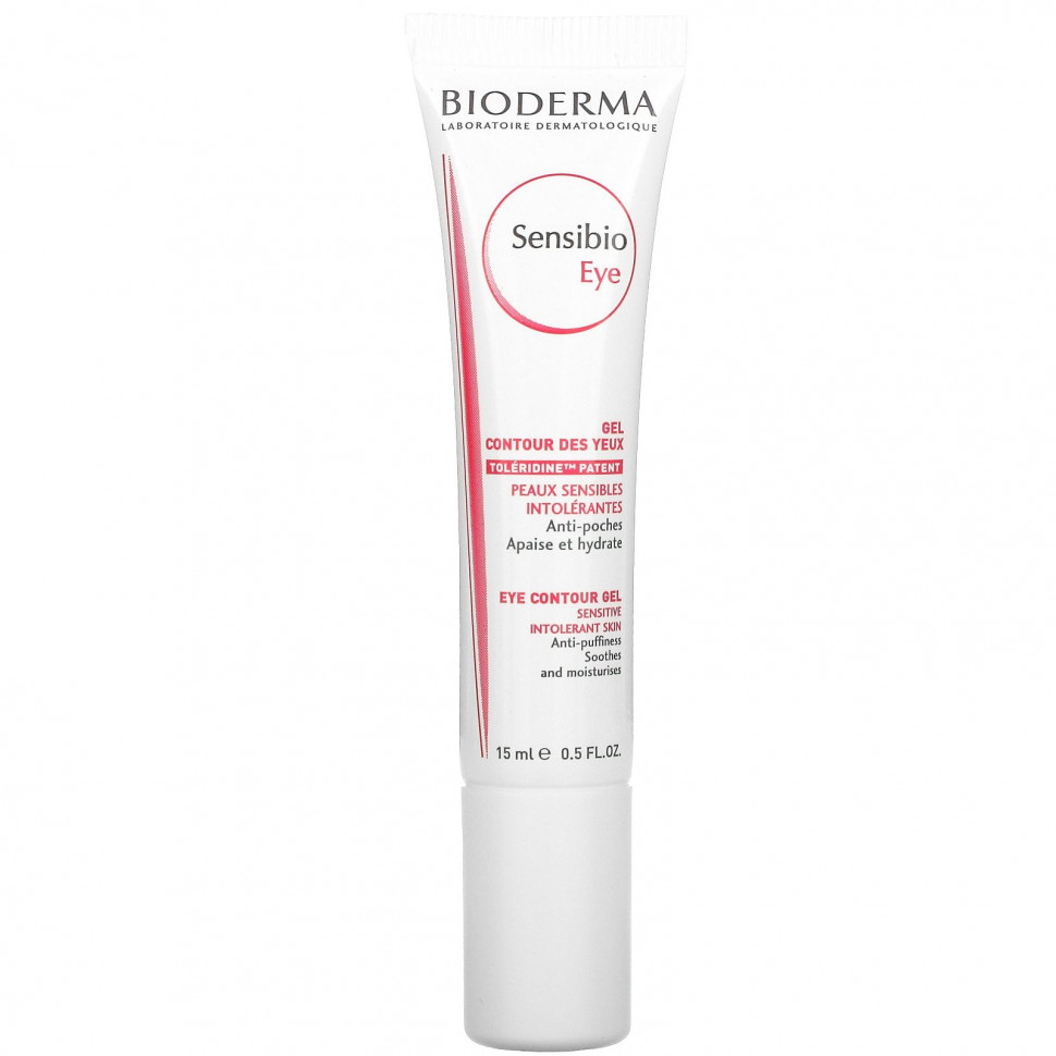   Bioderma, Sensibio,    , 15  (0,5 . )   -     , -  