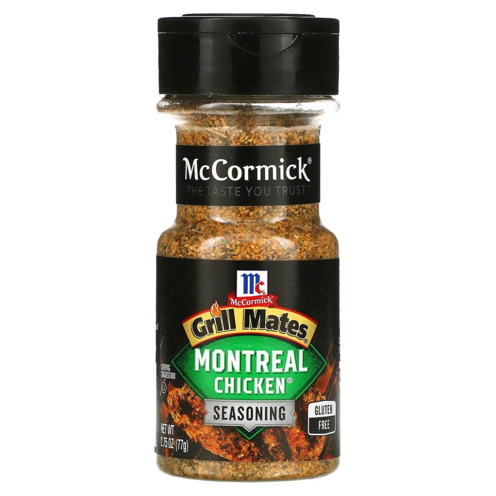   McCormick Grill Mates,   , 77  (2,75 )   -     , -  