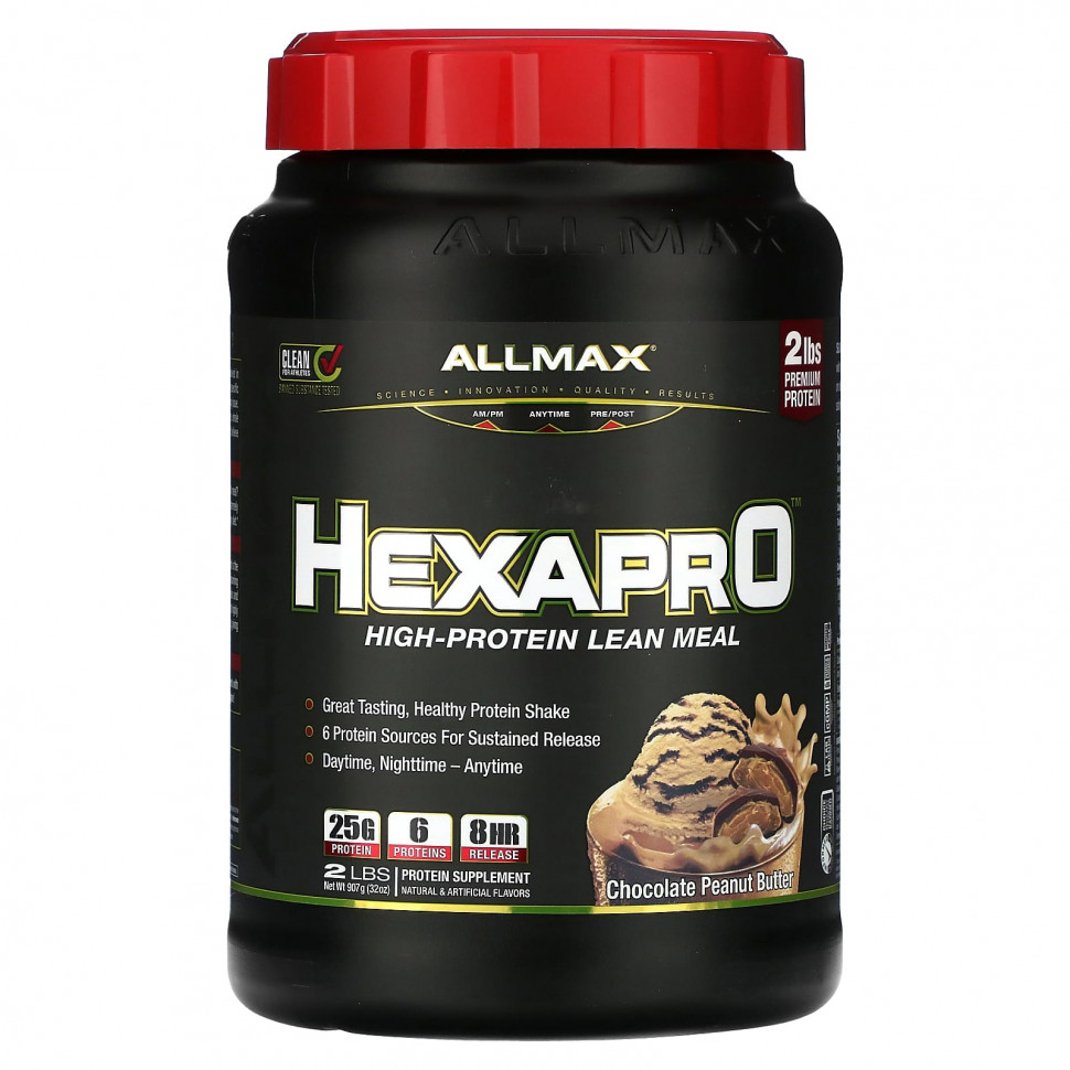   ALLMAX, Hexapro,      ,    , 907  (2 )   -     , -  