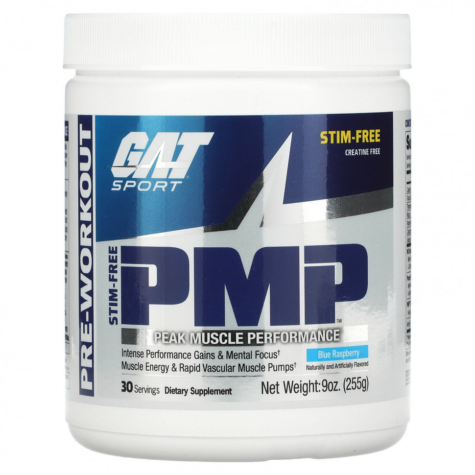   GAT, PMP,   ,   ,  , 255  (9 )   -     , -  