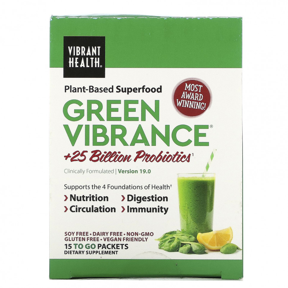   Vibrant Health, Green Vibrance +25  ,  19.0, 15 , 168,9  (5,96 )   -     , -  