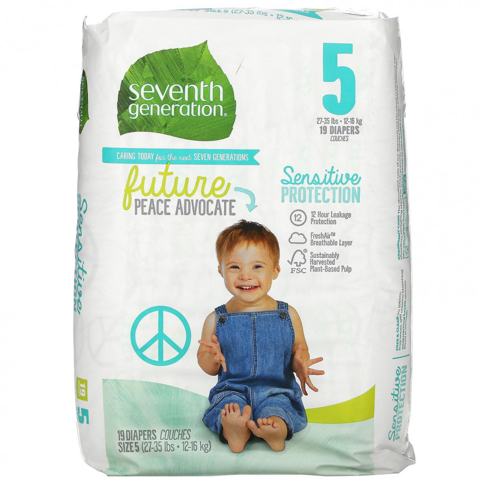   Seventh Generation,    ,  5, 2735 , 19    -     , -  