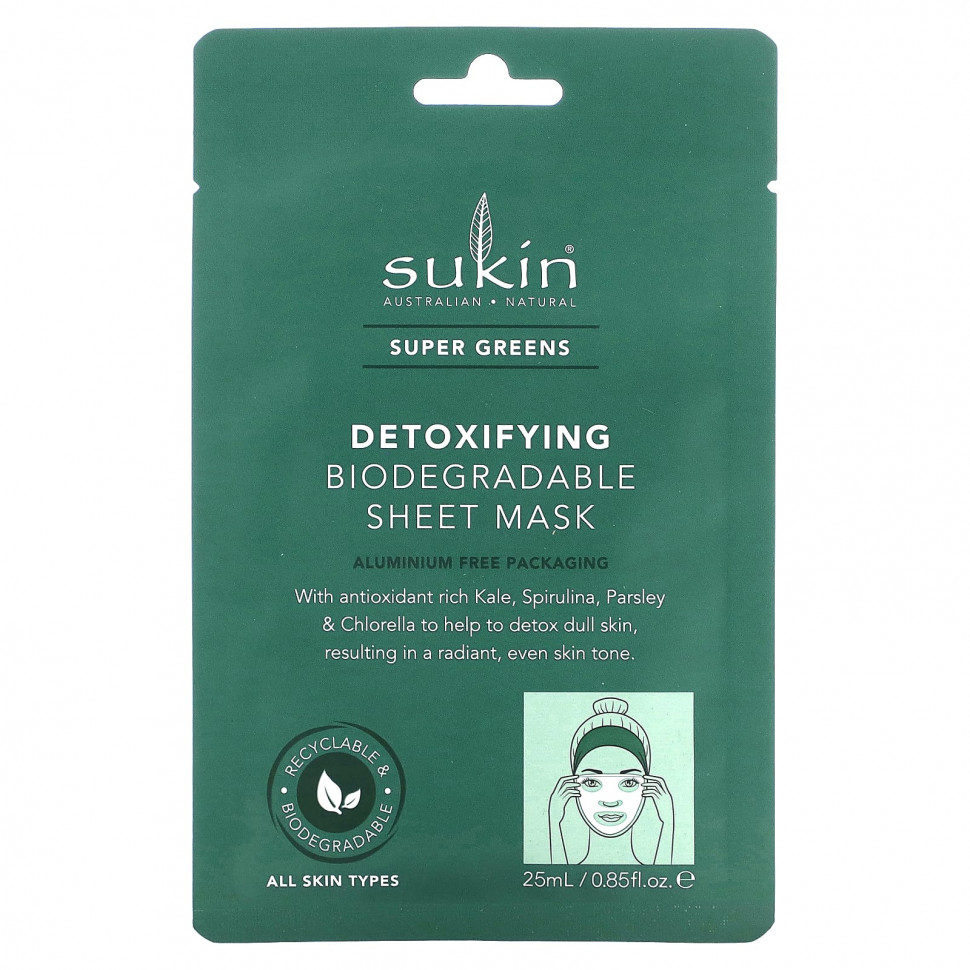   Sukin, Super Greens,    , 1 ., 25  (0,85 . )   -     , -  