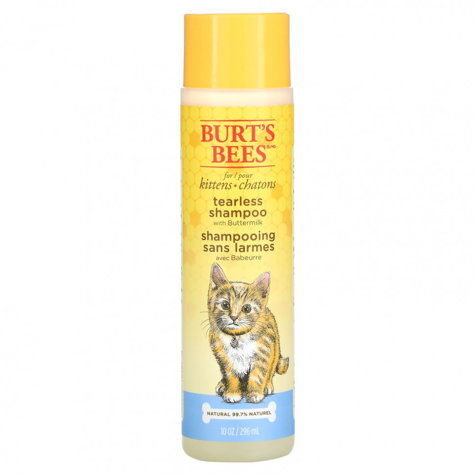   Burt's Bees,     , 296  (10 . )   -     , -  