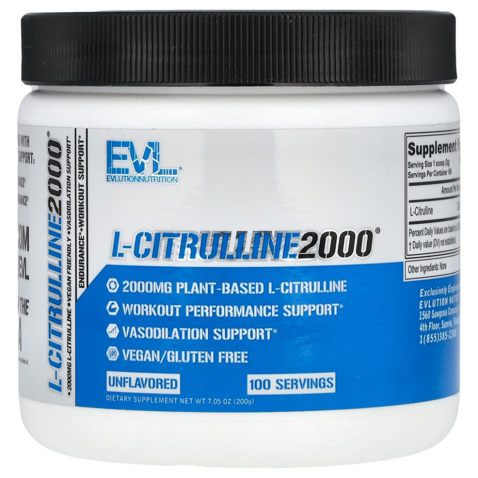   EVLution Nutrition, L-CITRULLINE2000, 200  (7,5 )   -     , -  