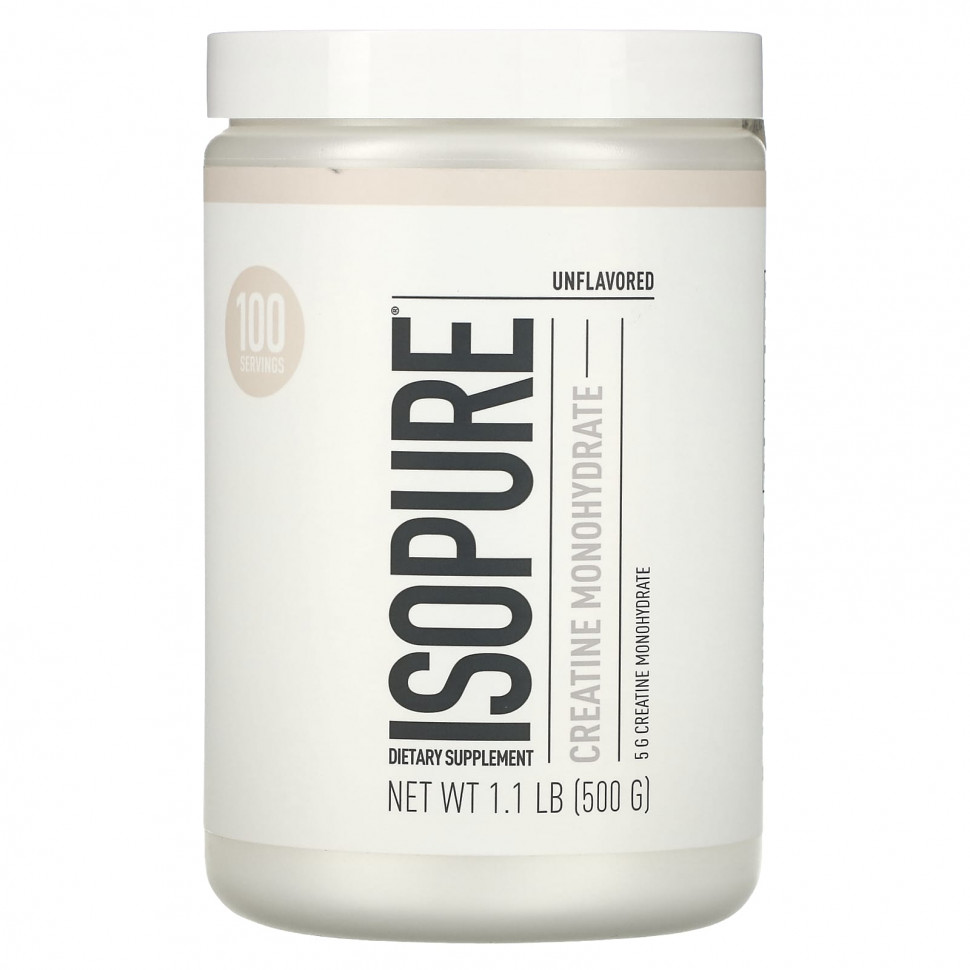   Isopure,  ,  , 500  (1,1 )   -     , -  