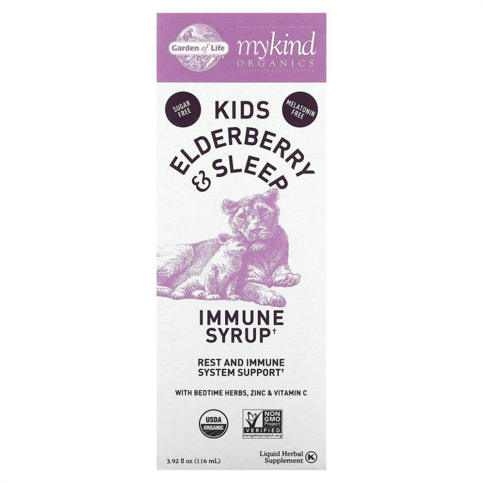   Garden of Life, Mykind Organics, Kids Elderberry & Sleep,       ,     C, 116  (3,92 . )   -     , -  