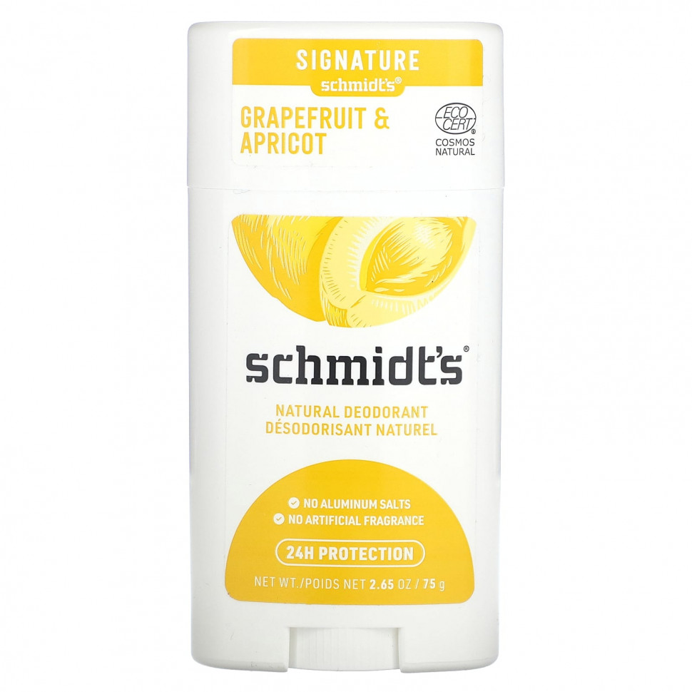   Schmidt's,  ,   , 75  (2,65 )   -     , -  