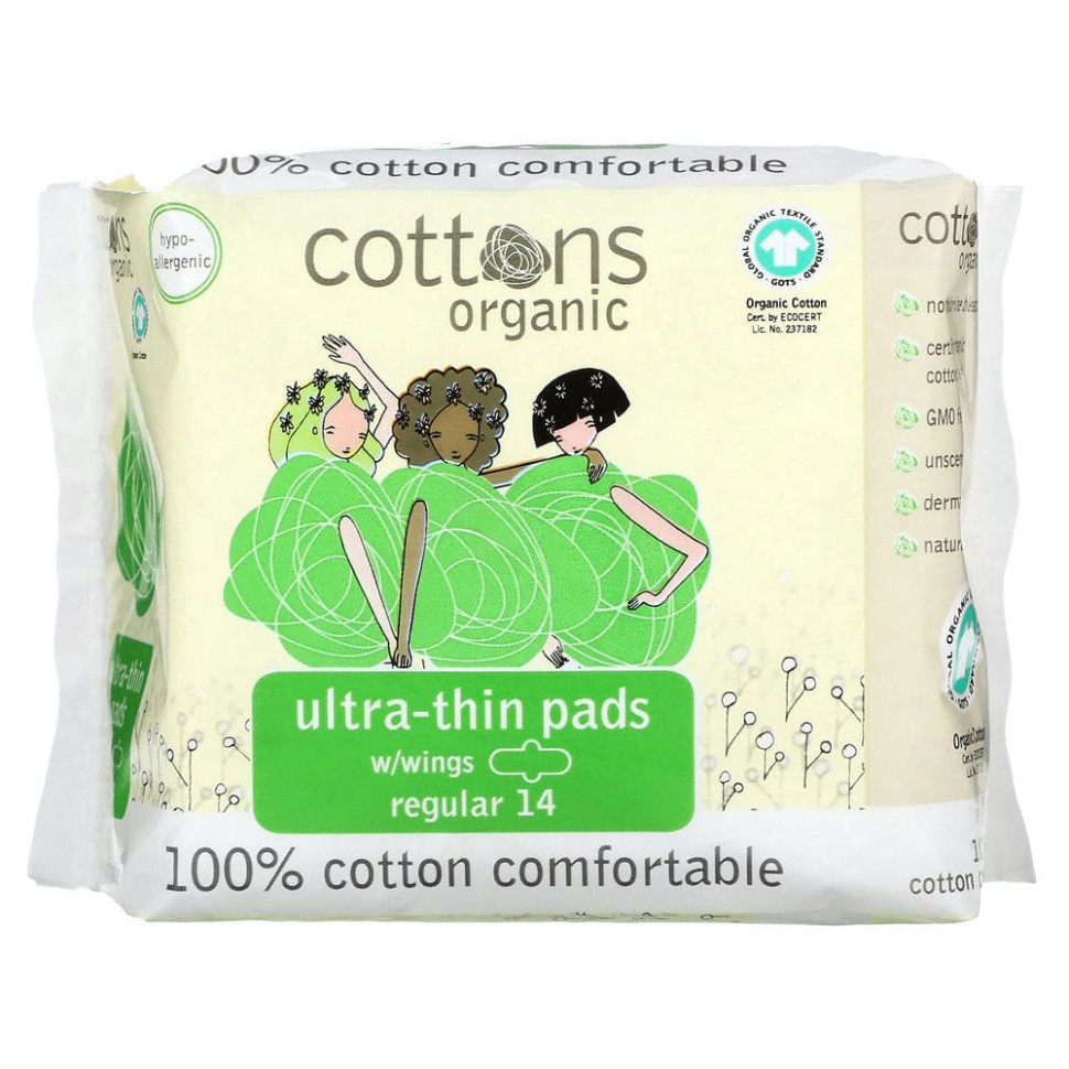   Cottons,    ,    100%  , Regular, 14    -     , -  