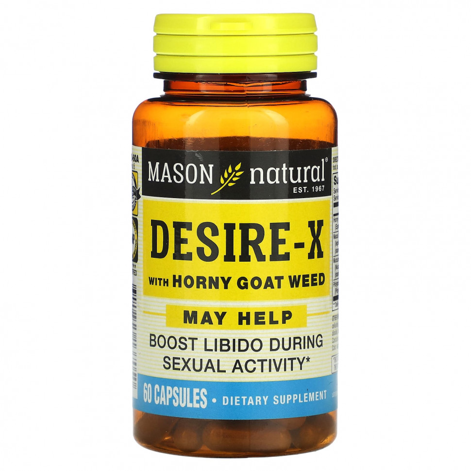   Mason Natural, Desire-X     , 60    -     , -  