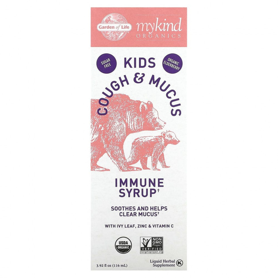   Garden of Life, Mykind Organics, Kids Cough & Mucus,     ,    C, 116  (3,92 . )   -     , -  