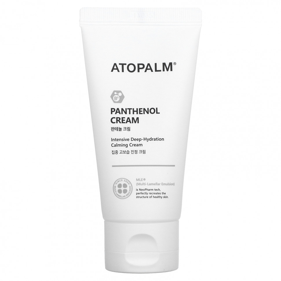   Atopalm,   , 80  (2,7 . )   -     , -  