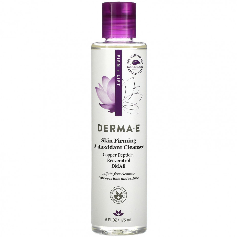   Derma E,       , 175  (6 . )   -     , -  