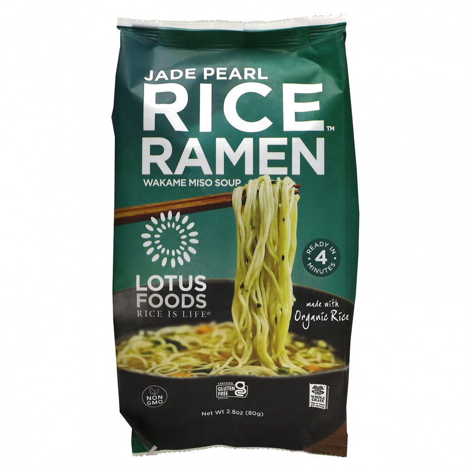   Lotus Foods,    , - , 80  (2,8 )   -     , -,   