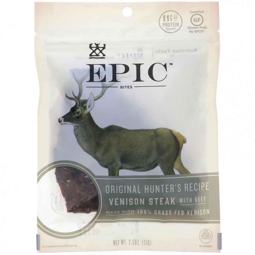   Epic Bar, Bites,     , 71  (2,5 )   -     , -  