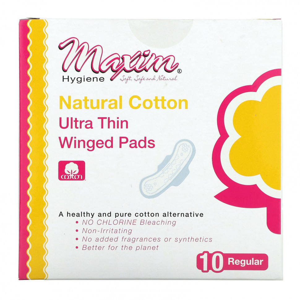   Maxim Hygiene Products,    , , 10    -     , -  