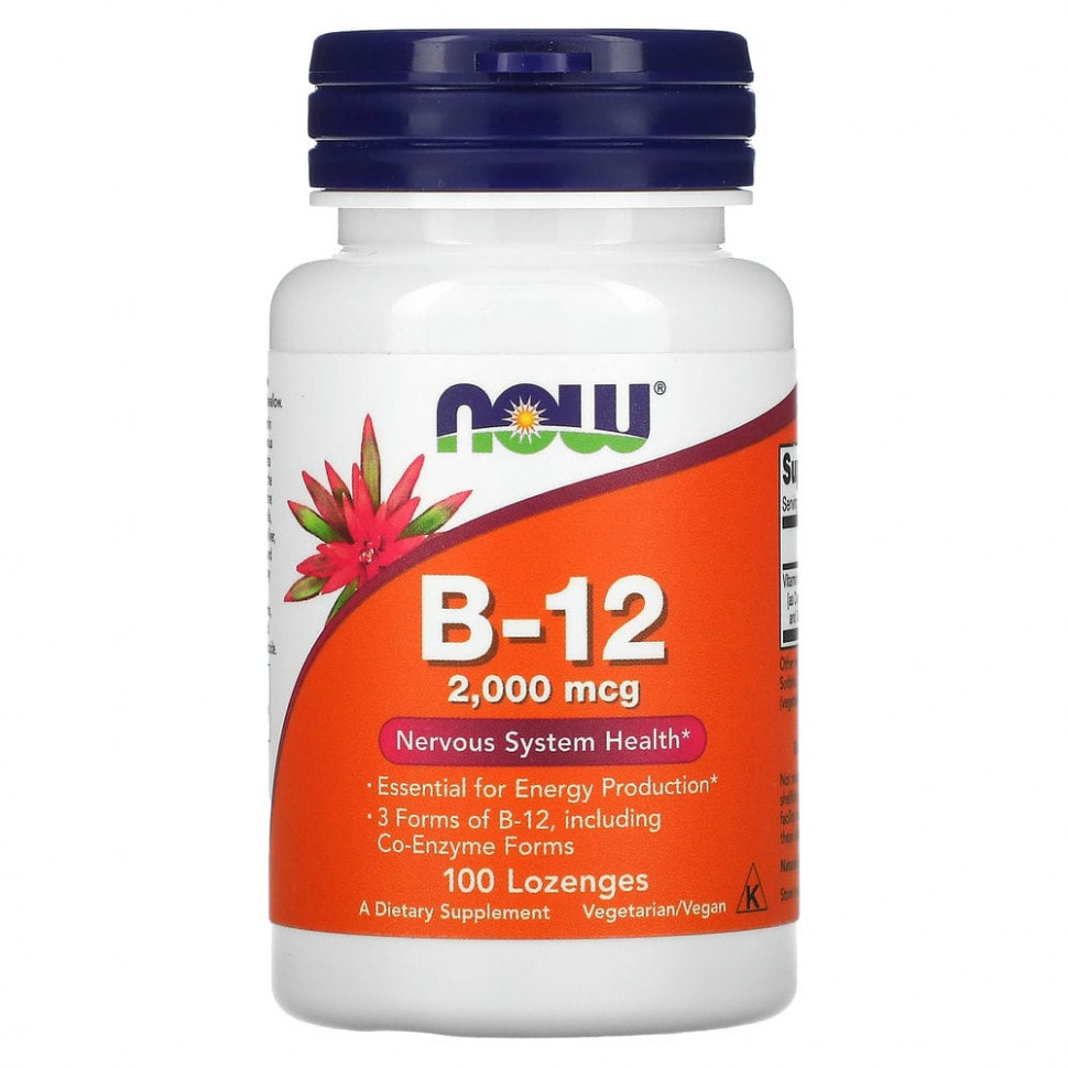   NOW Foods, B-12, 2000 , 100    -     , -  