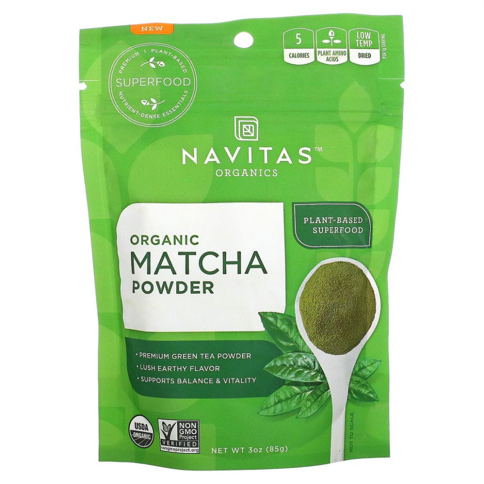   Navitas Organics,   , 85    -     , -,   