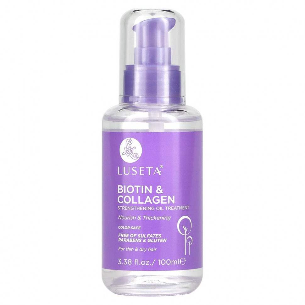   Luseta Beauty,   ,     , 100  (3,38 . )   -     , -  