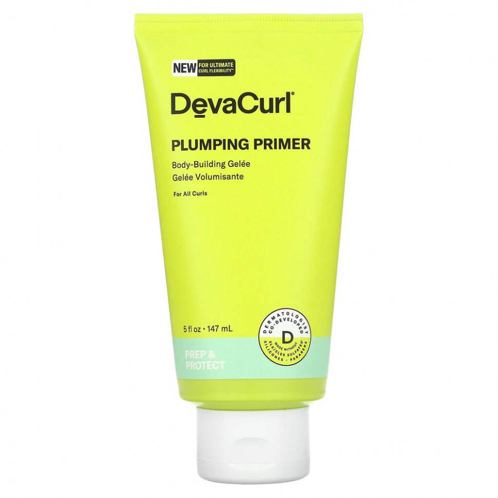  DevaCurl, Plumping Primer, Body-Building Gelee, 147  (5 . )  IHerb ()