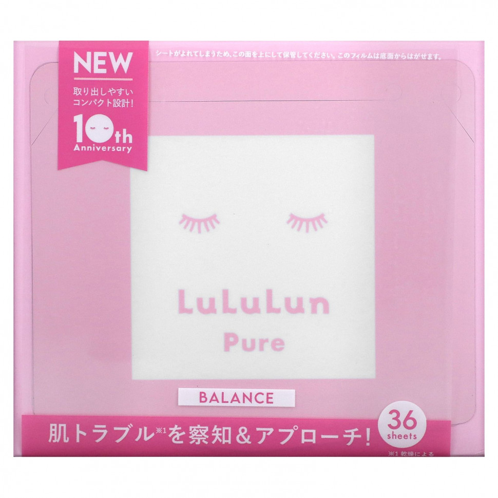   Lululun, Pure Balance, Beauty Sheet Mask,  8FB, 36 ., 520  (18 . )   -     , -  