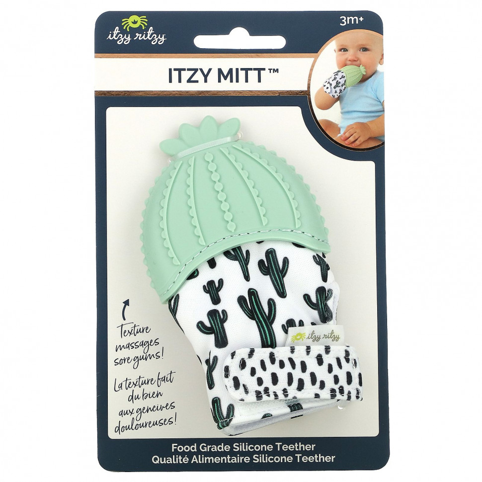   itzy ritzy, Itzy Mitt,     ,  3 , , 1      -     , -  