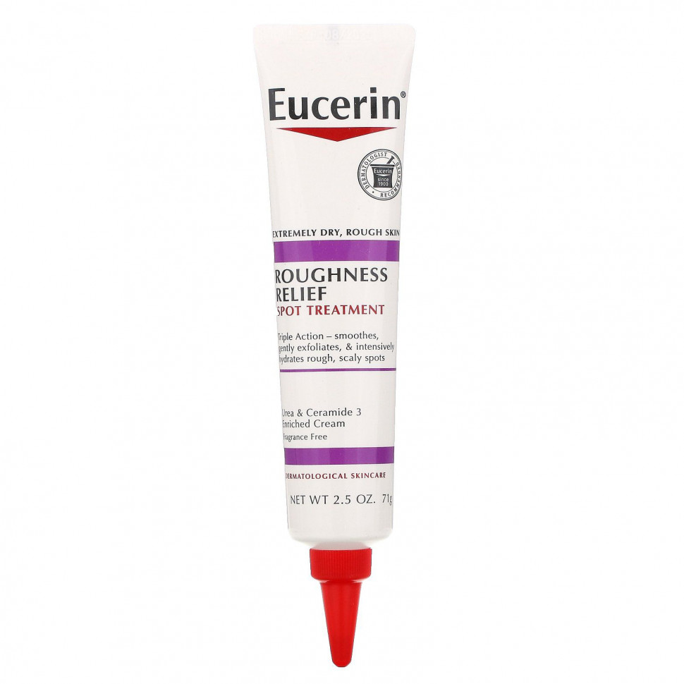   Eucerin,      ,  , 71  (2,5 )   -     , -  