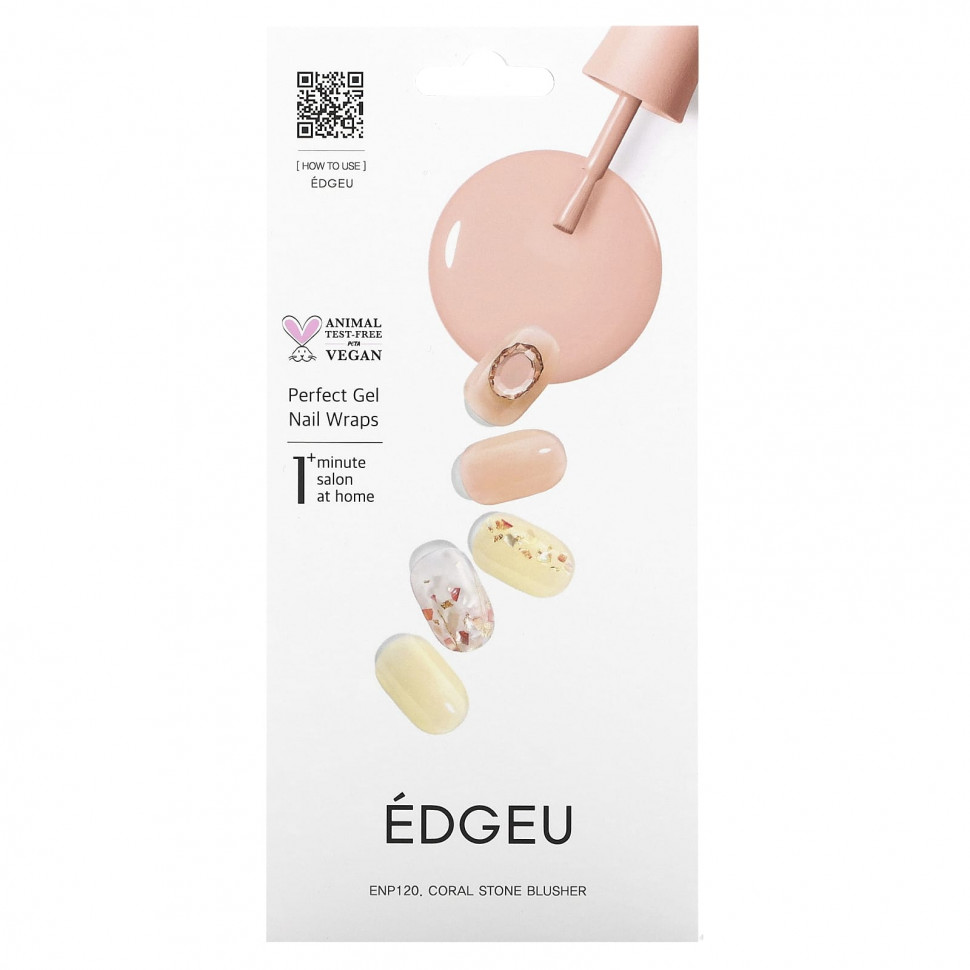   Edgeu,     Perfect,  ENP120   ,   16    -     , -  