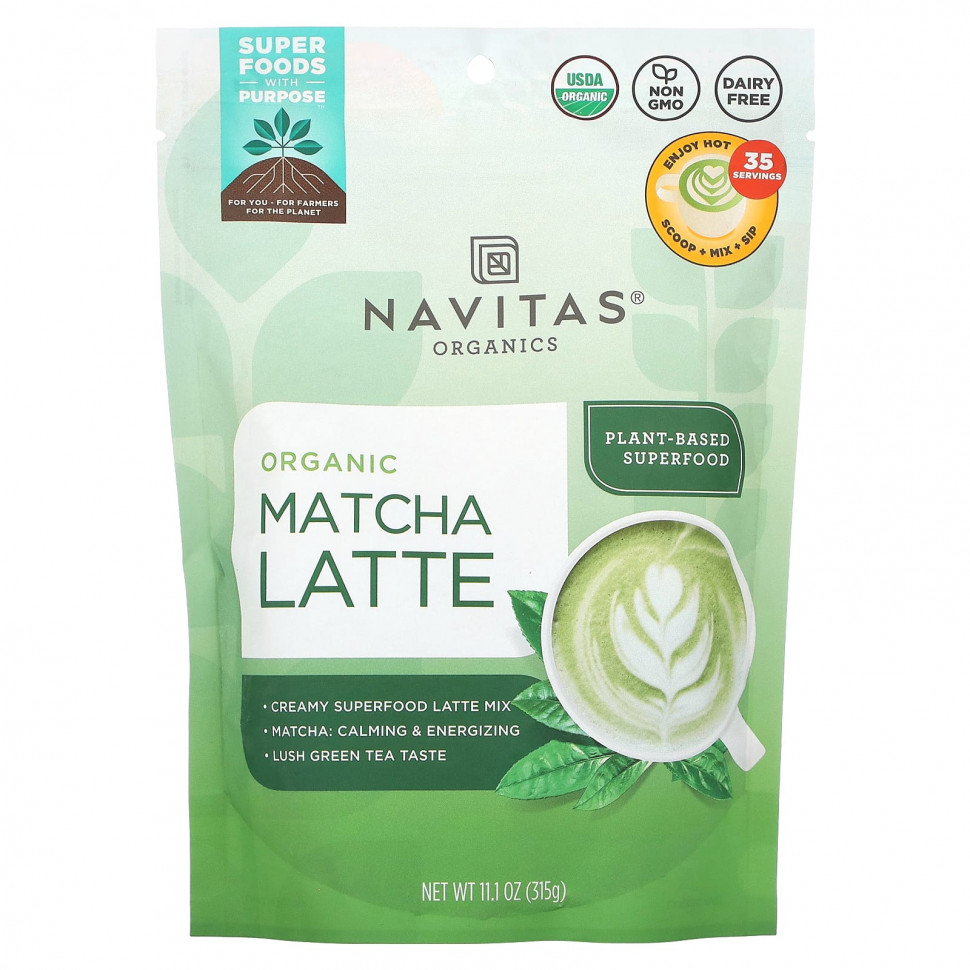   Navitas Organics,   , 315  (11,1 )   -     , -,   