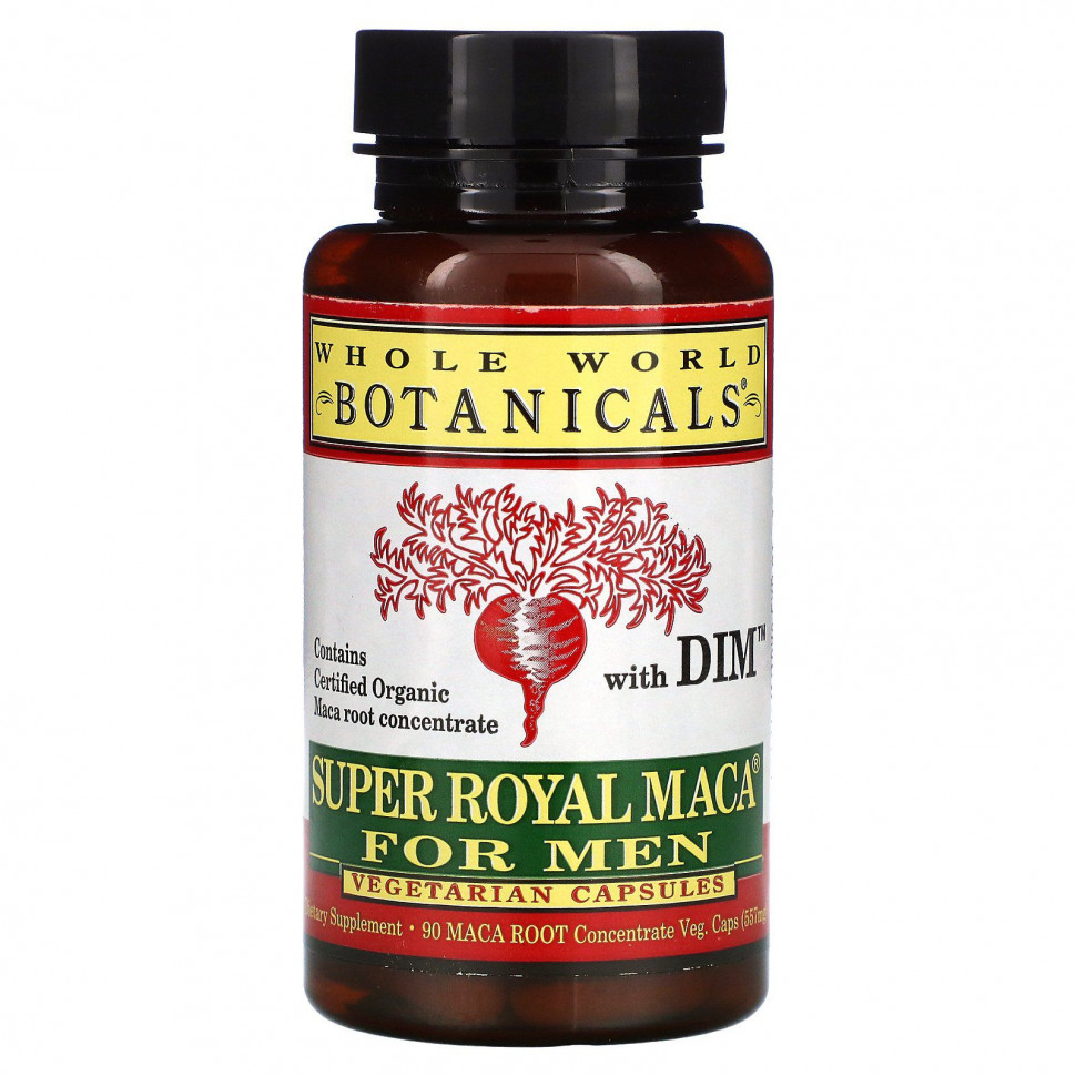   Whole World Botanicals, Super Royal Maca For Men,     , 500 , 90     -     , -,   