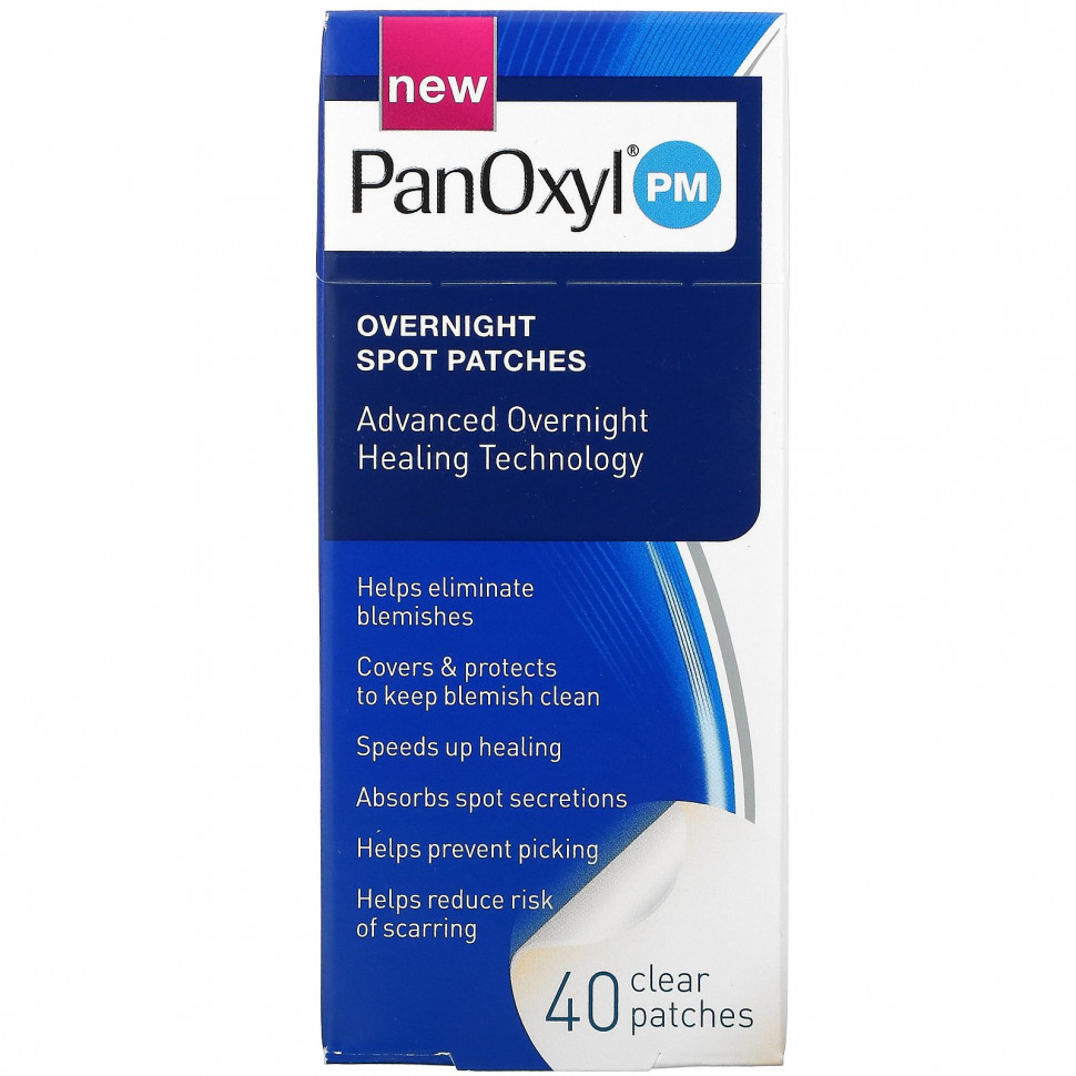   PanOxyl,   , 40     -     , -  