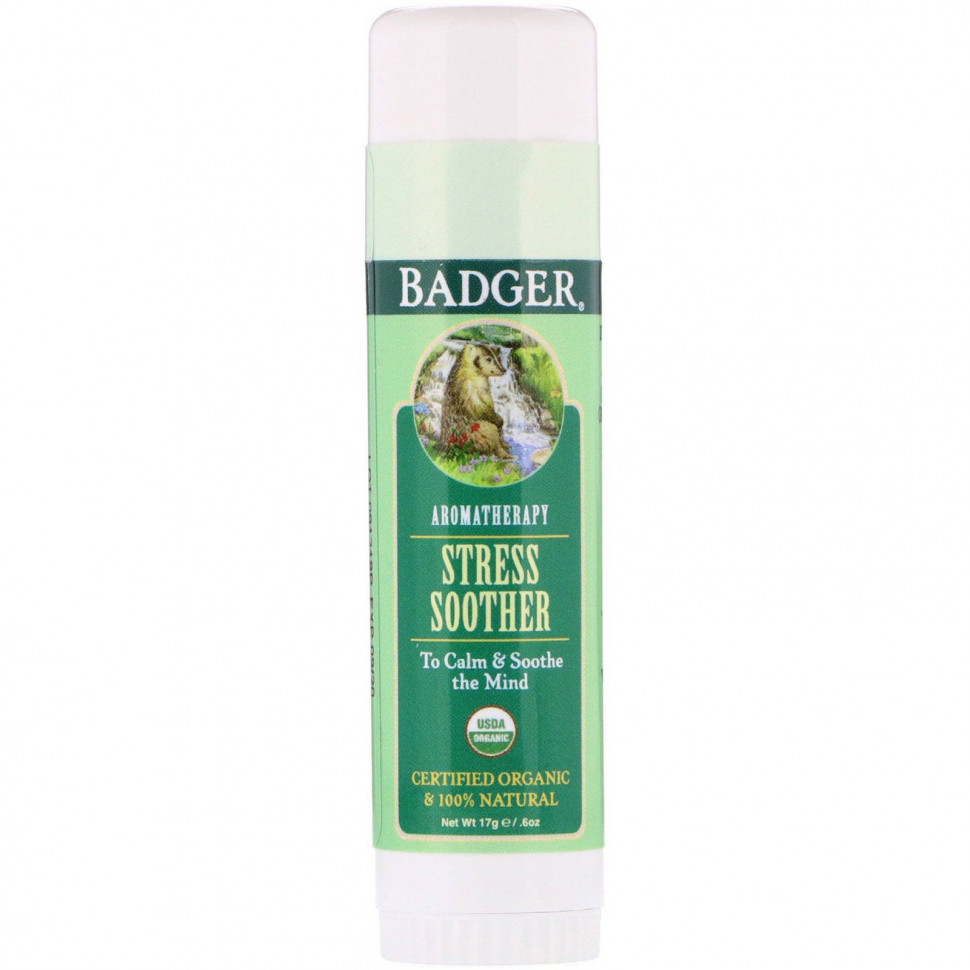   Badger Company,   ,   , 0,60 . (17 )   -     , -  