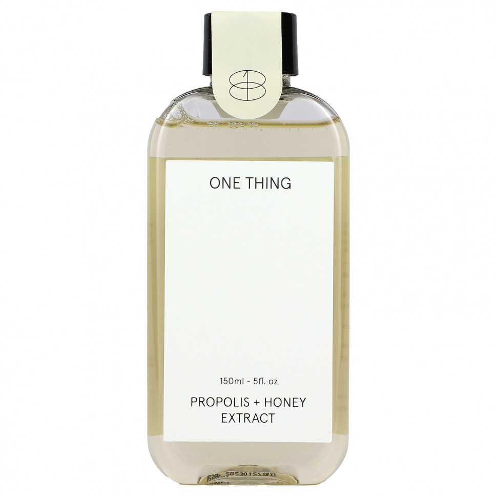   One Thing,  +  , 5 .  $ 12.99 (5 . )   -     , -,   