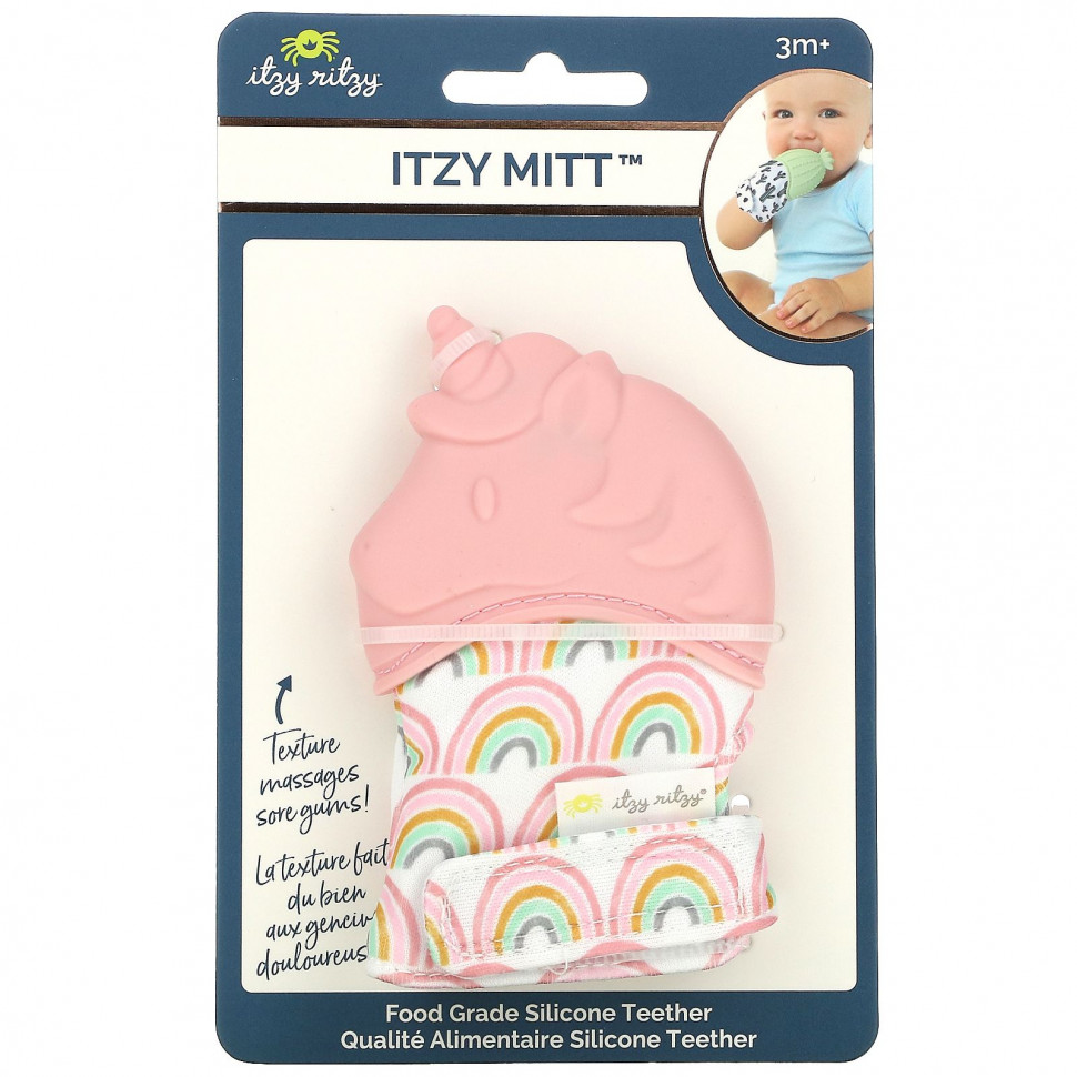   itzy ritzy, Itzy Mitt,     ,  3 , - , 1    -     , -  