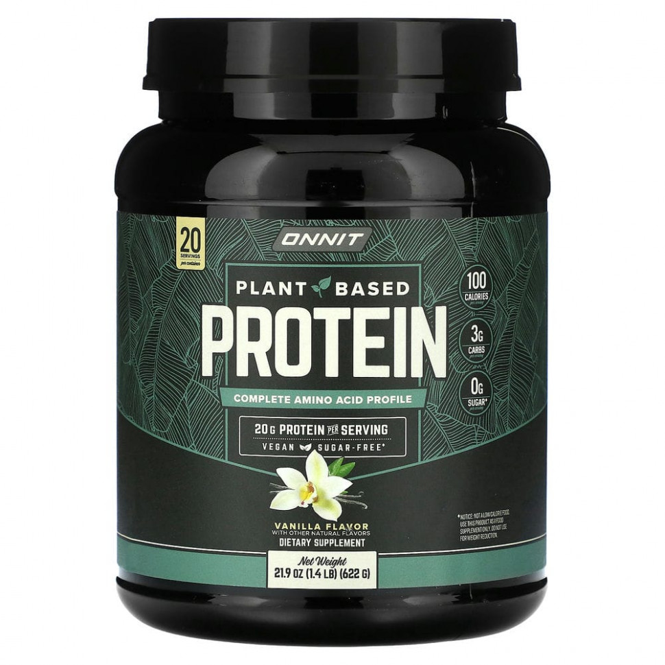   Onnit,  , , 622  (1,4 )   -     , -  