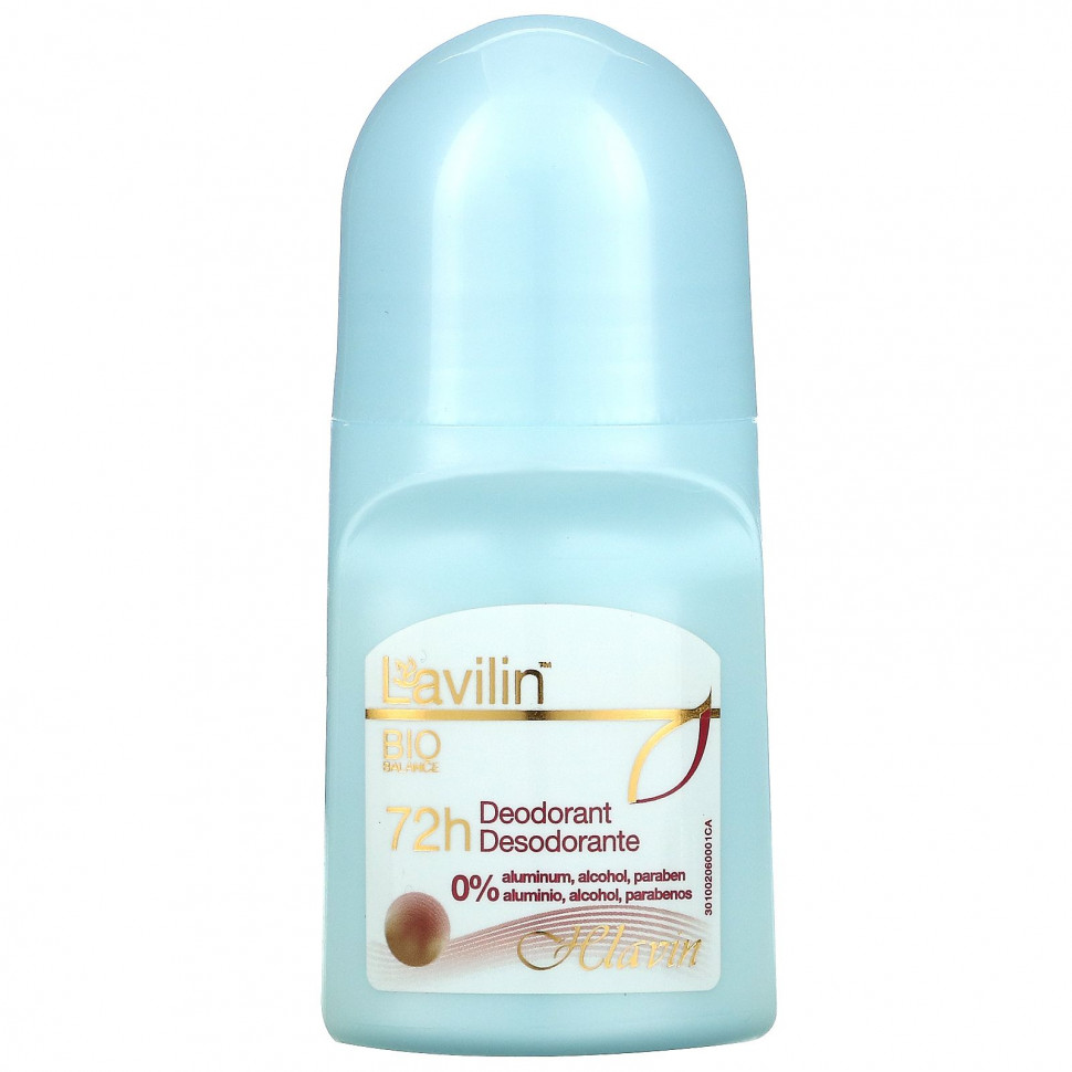   Lavilin, 72- , 2,1  (60 )   -     , -  