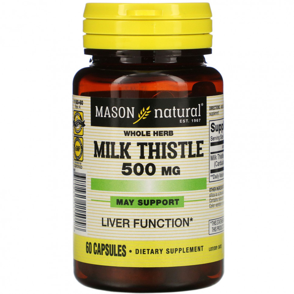   Mason Natural,    ( ), 500 , 60    -     , -,   