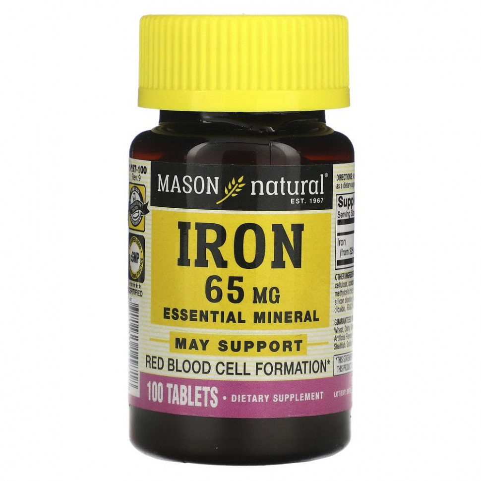   Mason Natural, , 65 , 100    -     , -  