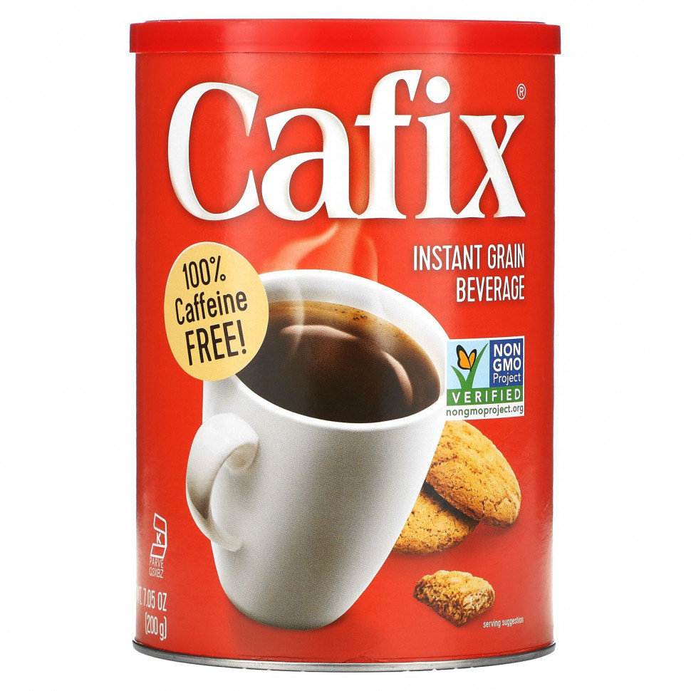   Cafix,   ,  , 200  (7,05 )   -     , -,   