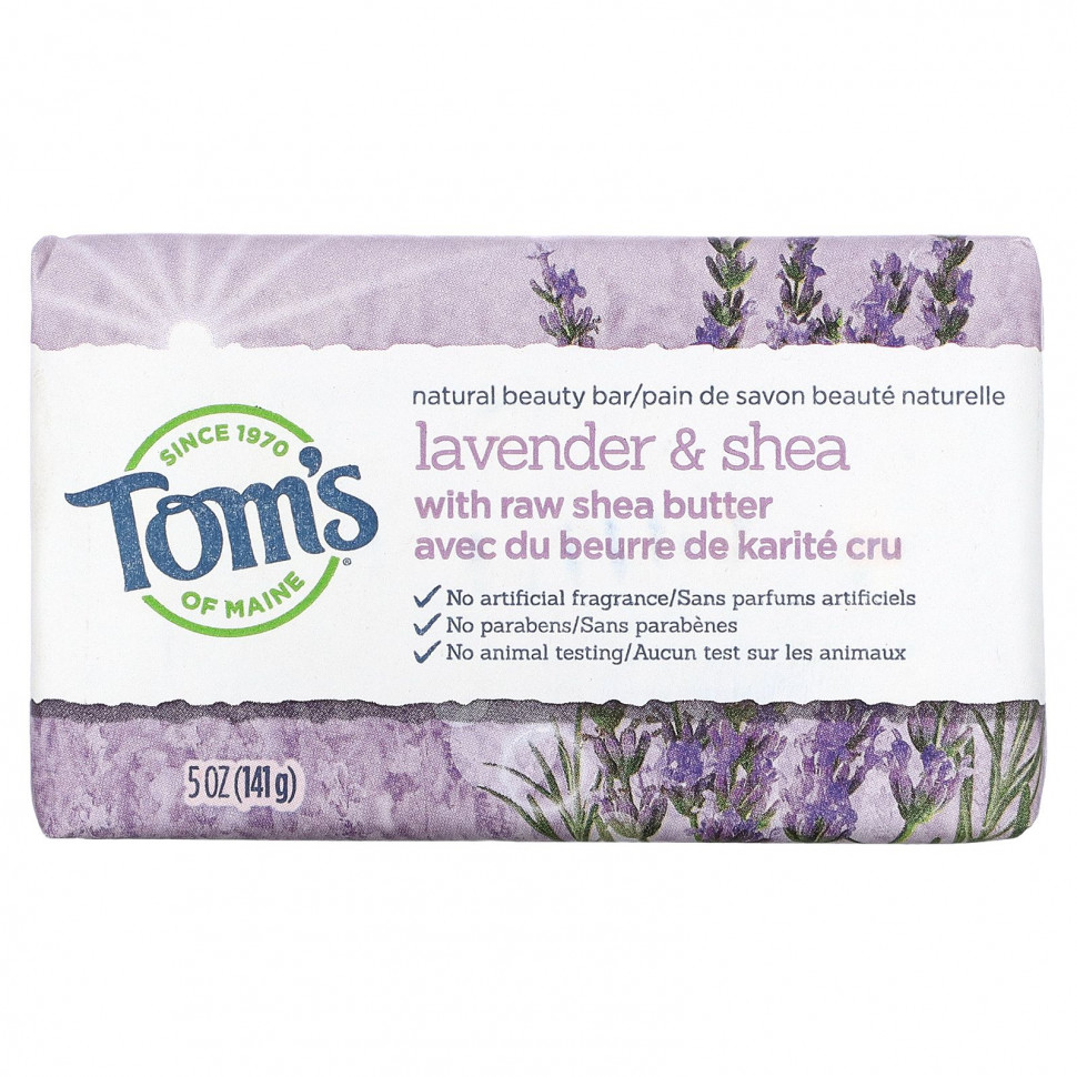   Tom's of Maine, Natural Beauty Bar,   , 141  (5 )   -     , -  