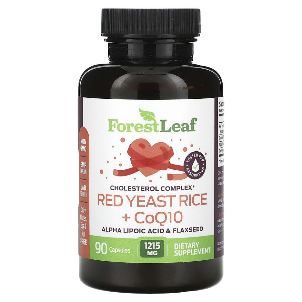  Forest Leaf,    +  Q10, 405 , 90   IHerb ()