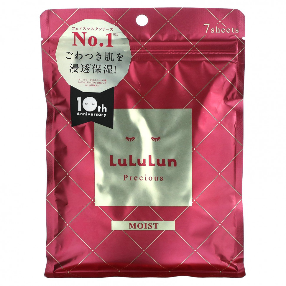   Lululun, Precious, Beauty Sheet Mask, ,  4KS, 7 ., 108  (3,65 . )   -     , -  